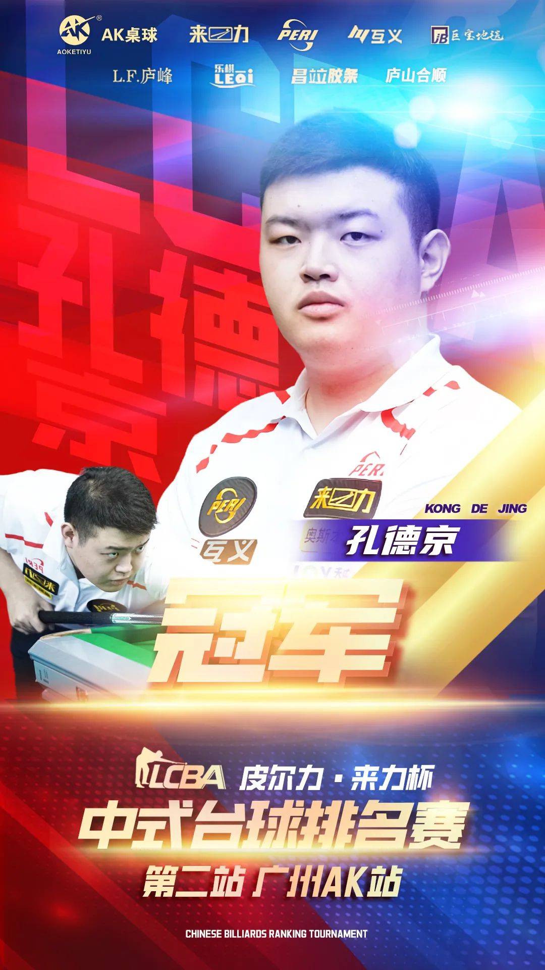 是一次沉重 是一次沉重